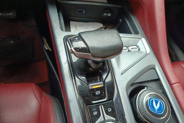 Used CHANGAN CS75 PLUS 2022 1.5T Automatic Prestige Model
