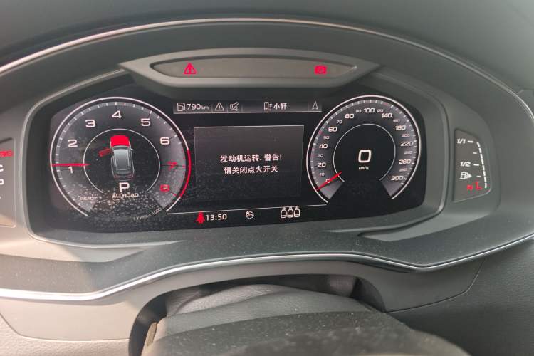 Used Audi A6 2020 allroad quattro Explorer 55 TFSI Prestige Off-Road Model