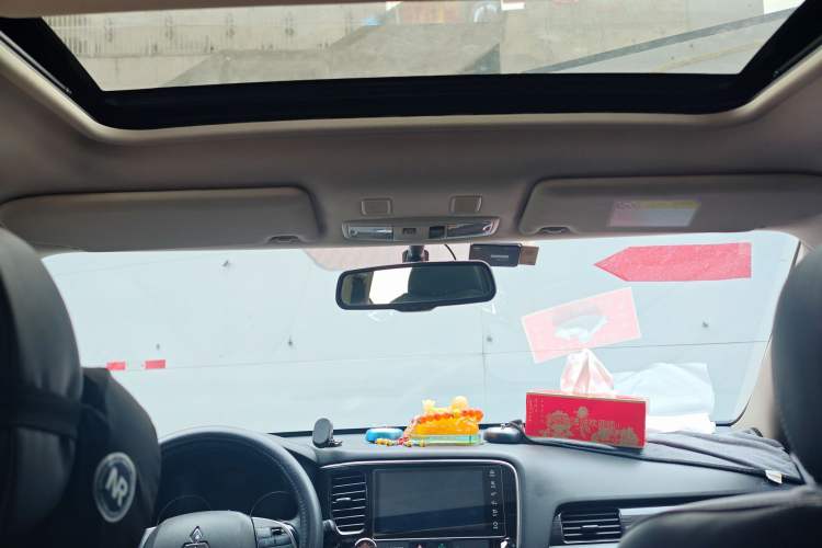 Used Mitsubishi Outlander 2020 2.0L Two-Wheel Drive Comfort Edition 5 Seats