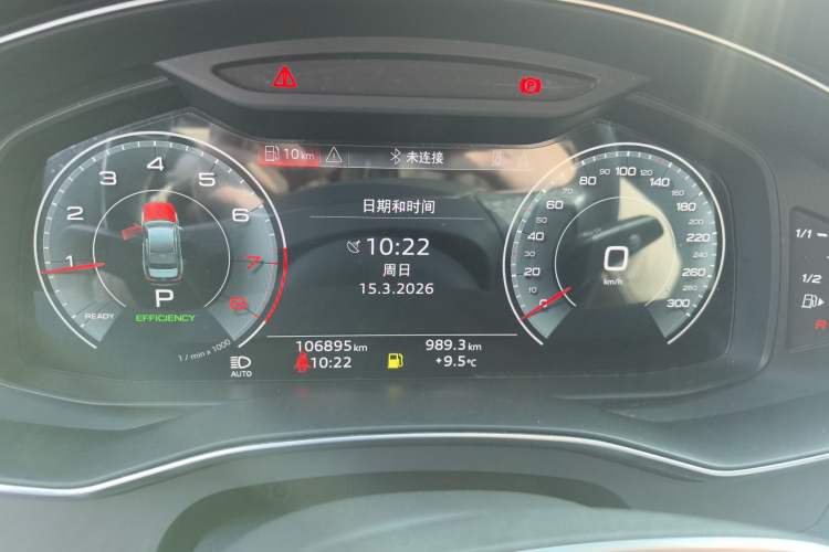 Used Audi A6L 2022 45 TFSI Prestige Dynamic Edition