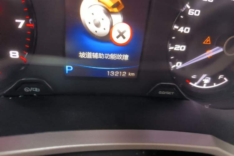 Used Geely Auto Emgrand GL 2018 1.8L DCT Elite Smart Connectivity Version