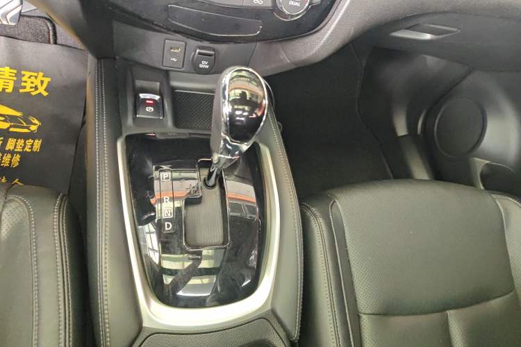 Used Nissan X-Trail 2020 2.0L XL ITS CVT 2WD SmartConnect Comfort Edition Gear Lever