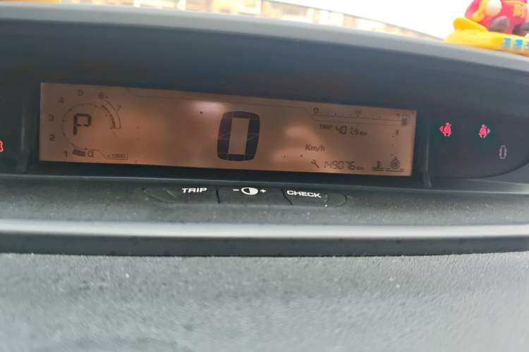 Used Citroen C-Quatre 2013 Sedan 1.6L Automatic Prestige Model Instrument Cluster