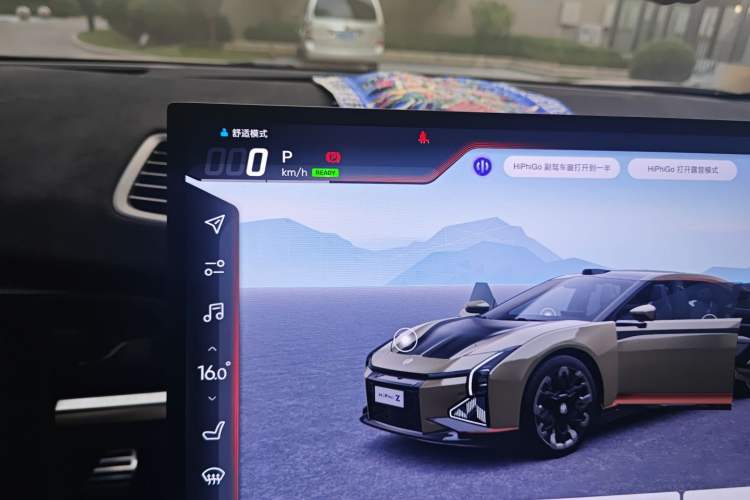 Used HiPhi Z 2023 Four-Seat Version