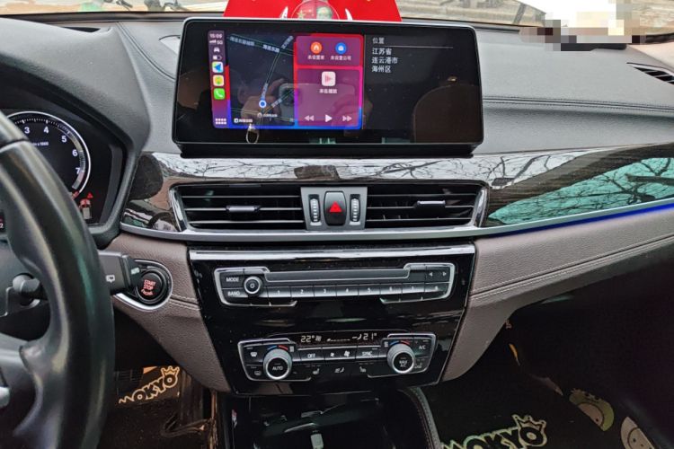 Used BMW X1 2020 xDrive25Li Luxury Edition