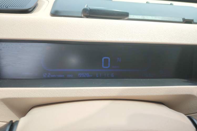 Used Geely Galaxy Panda 2023 Panda Mini 200km Endurance Bear Instrument Cluster