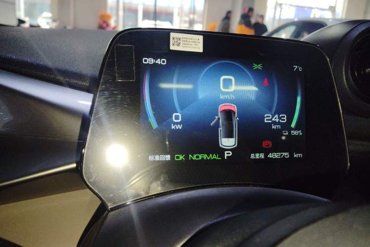 Used BYD Dolphin 2023 420 km Fashion Edition