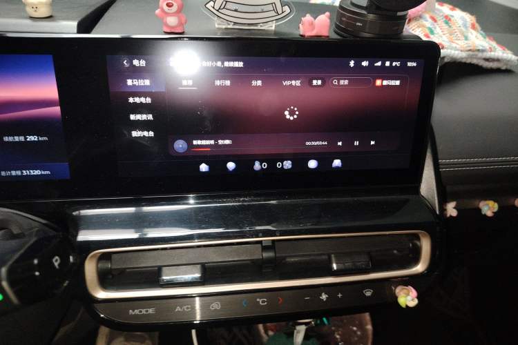 Used Baojun KiWi EV 2023 Smart Trend Edition Ternary Lithium