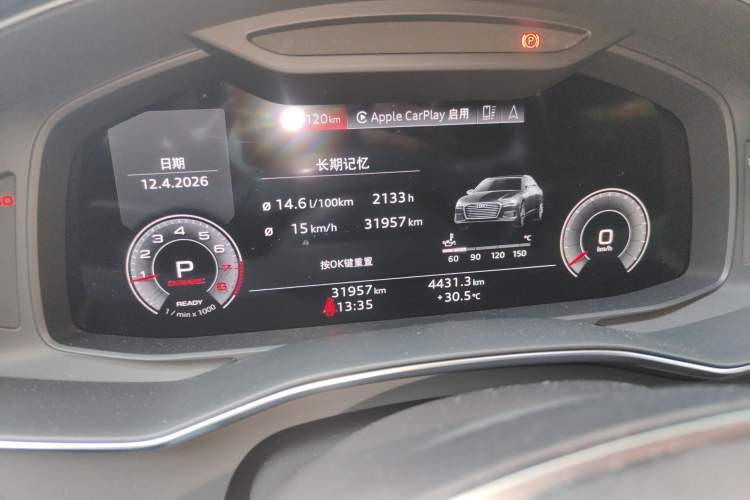 Used Audi A6L 2022 45 TFSI quattro Prestige Dynamic Edition Odometer Close Up