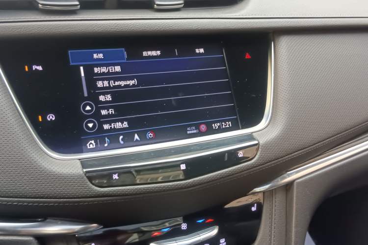 Used Cadillac XT5 2020 28T Luxury Version