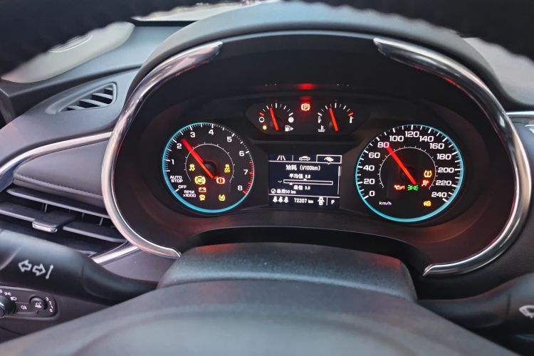 Used Chevrolet Malibu XL 2022 535T Automatic Sport Edition
