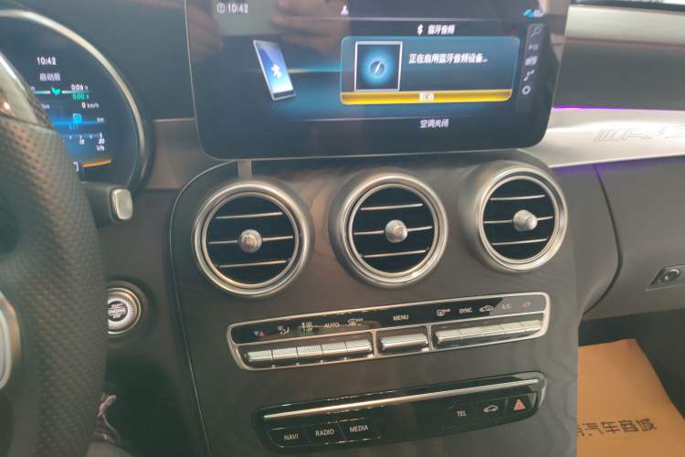 Used Mercedes-Benz C-Class 2022 Refreshed C 260 Coupe Audio And AC Panel