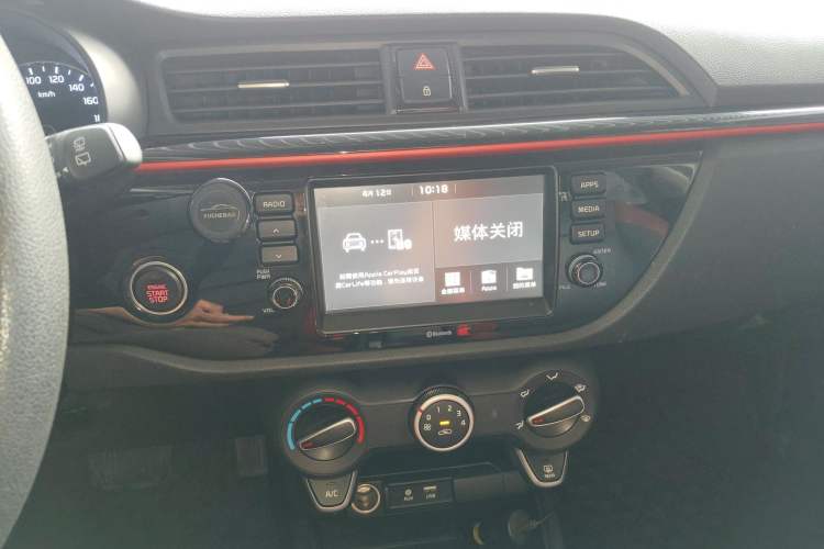 Used Kia KX Cross 2017 1.4L AT GLS Audio And AC Panel