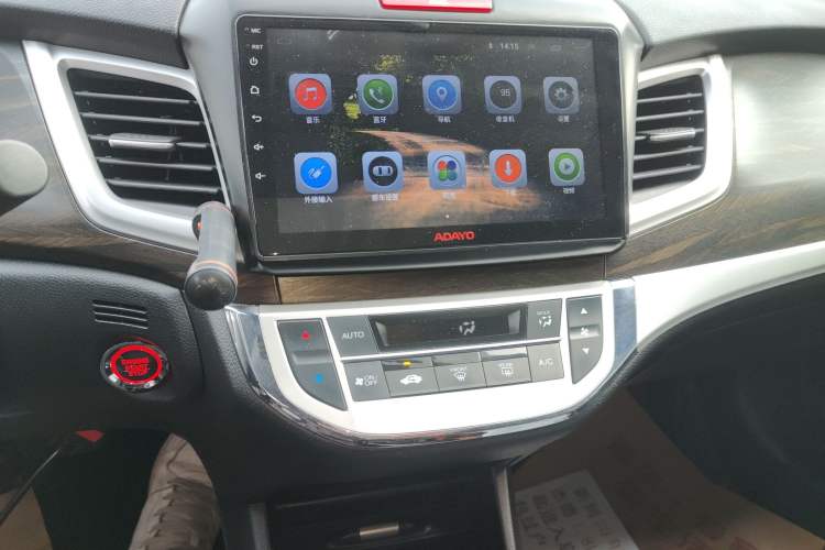 Used Honda Jade 2020 1.8L automatic Comfort version
