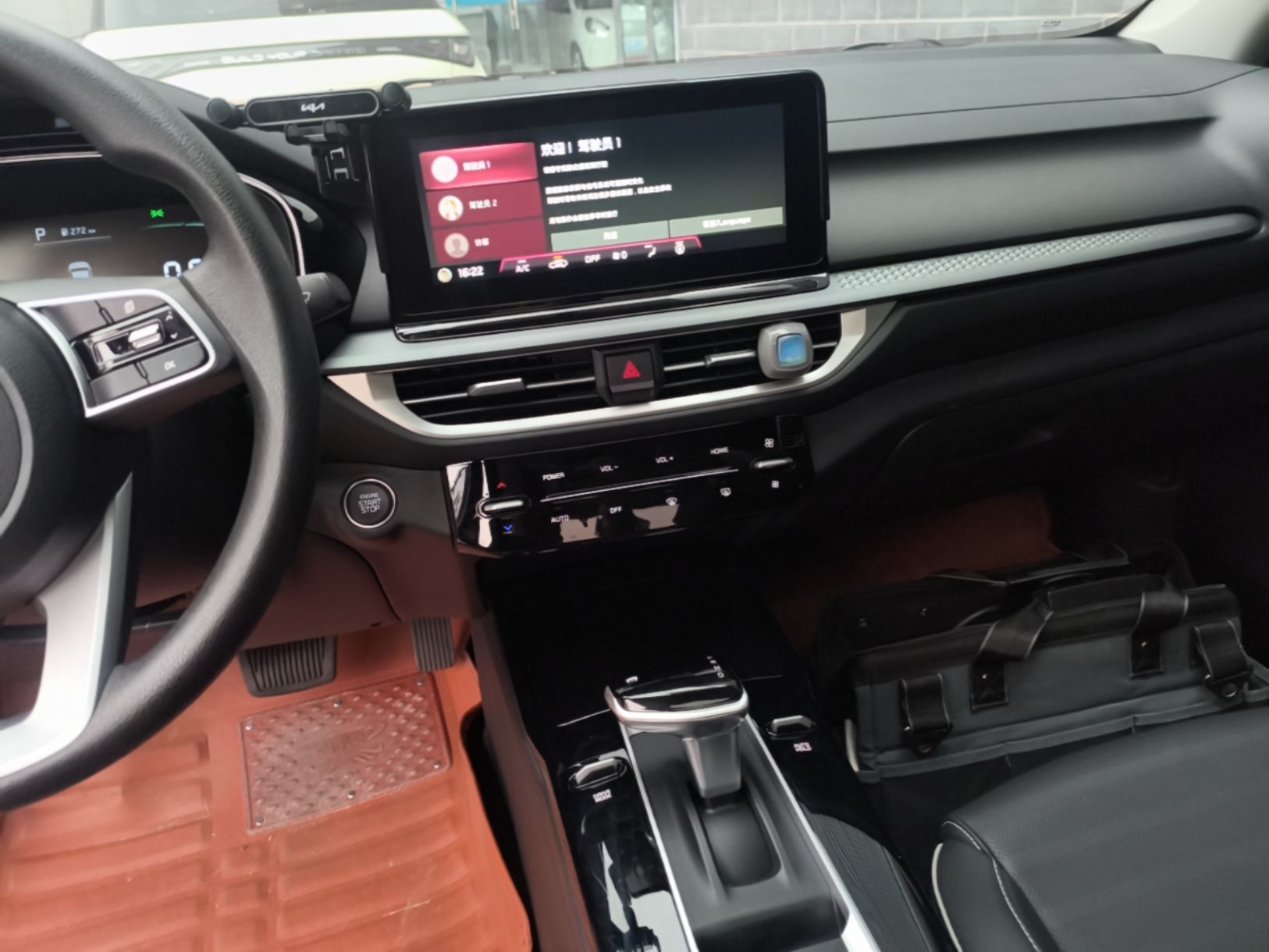 Kia K3 2024 1.5L CVT Comfort Plus Edition — снимка 15