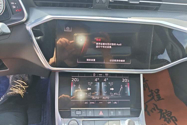 Used Audi A6L 2021 45 TFSI Prestige Elegant Edition