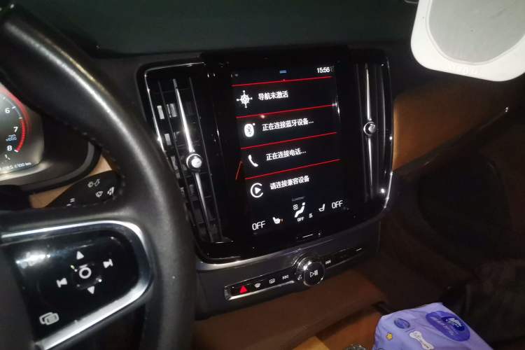 Used Volvo S90 2021 B5 Zhiyi Luxury Edition