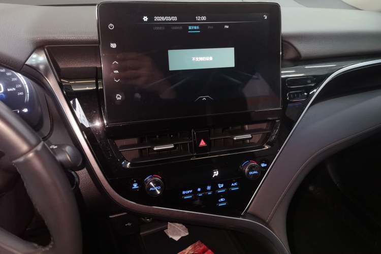 Used Toyota Camry 2021 2.5G Luxury Edition
