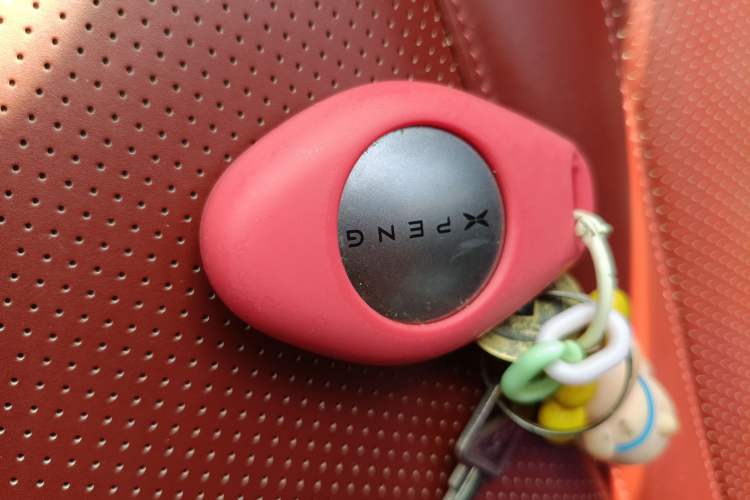 Used XPeng P7 2021 480N Vehicle Key