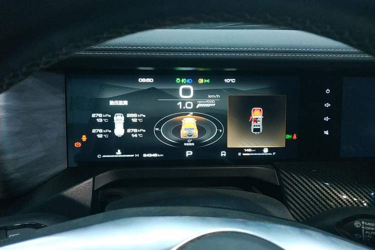 Used Tank 300 2021 Off-Road Edition 2.0T Conqueror
