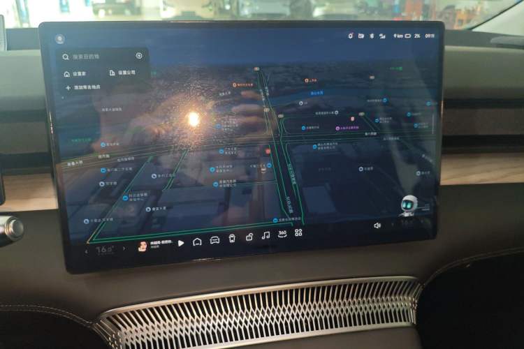 Used XPeng X9 2024 702 Ultra-Long Range Pro