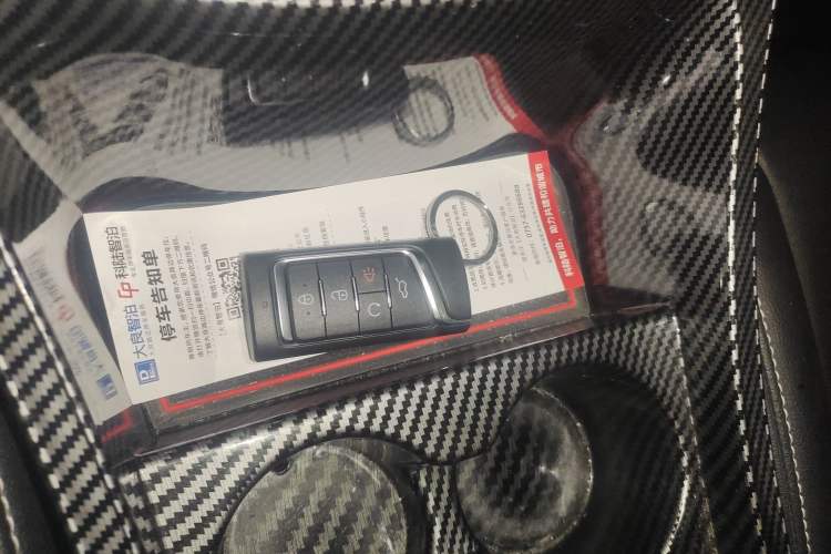 Used GAC Trumpchi M6 2021 270T DCT Luxury Edition (7 Seats) Interior 1