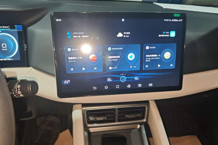 Used BYD Yuan UP 2024 401KM Leading Edition