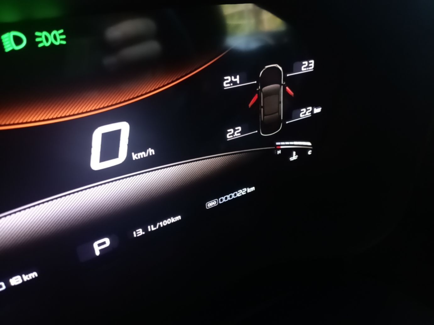MG 5 2026 Model 300DVVT Global Flagship Edition — снимка 19