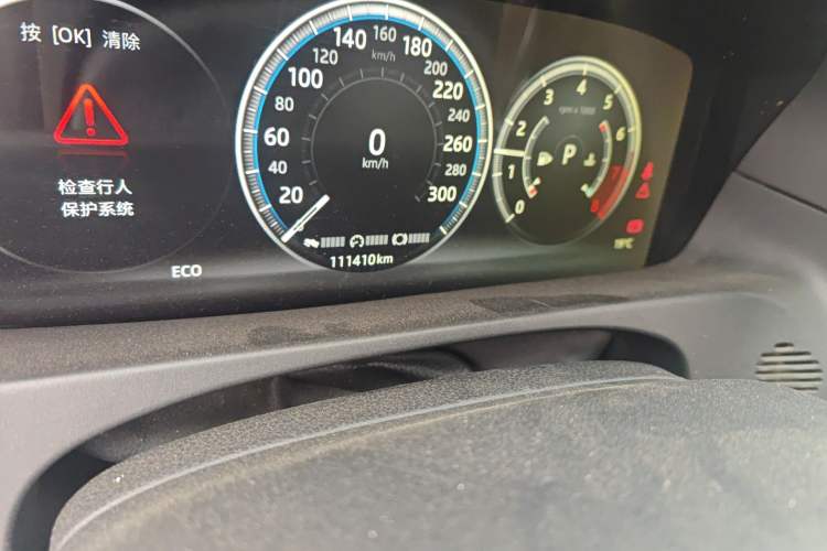 Used Jaguar XFL 2018 XFL 2.0T 250 PS Luxury Edition
