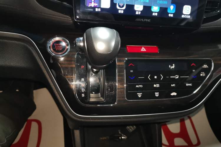 Used Honda Odyssey 2018 2.4L Smart Edition Gear Lever