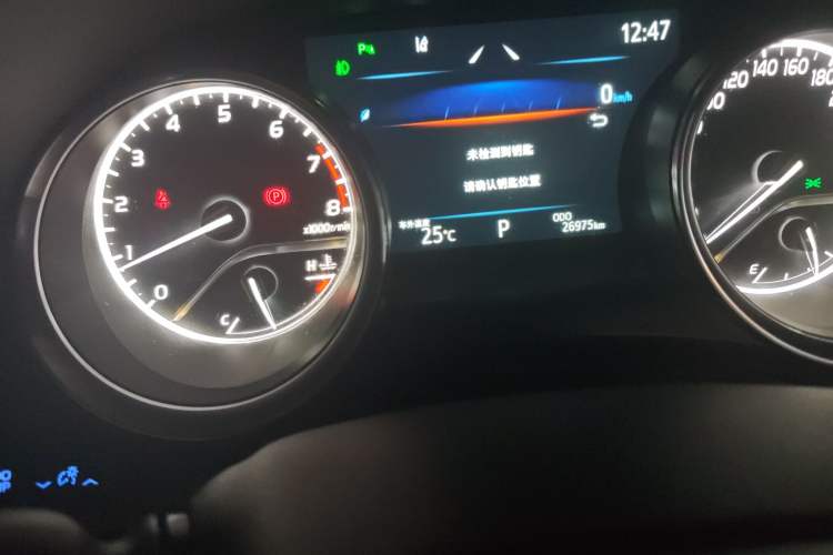 Used Toyota Camry 2021 2.0G Luxury Edition