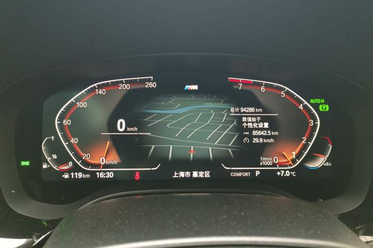 Used BMW 6 Series GT 2021 630i M Sport Grand Touring Edition
