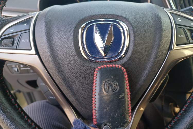 Used Changan CS75 2016 1.8T Automatic Elite Model China IV Standard