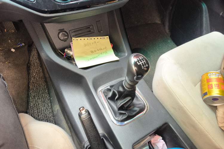 Used FORTHING Lingzhi 2024 M5L 1.5T Manual Base Model 7 Seats