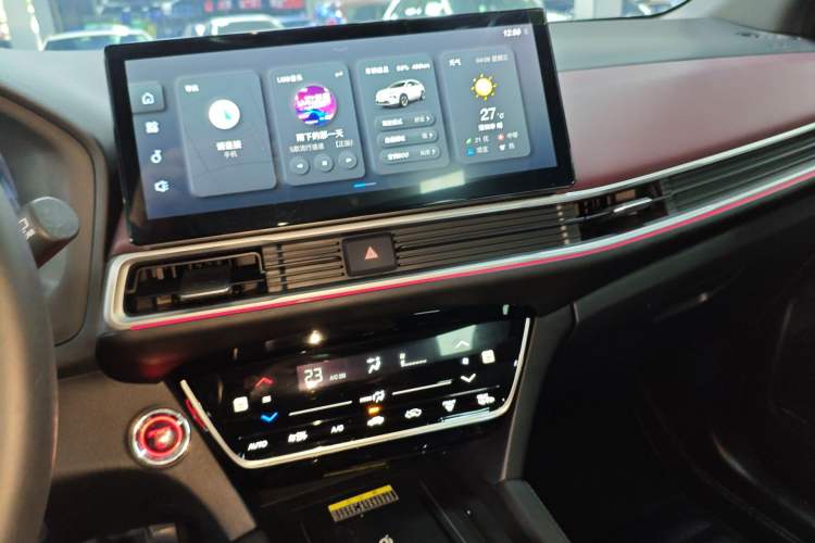 Used CIIMO M-NV 2023 Shangyi Edition Audio And AC Panel