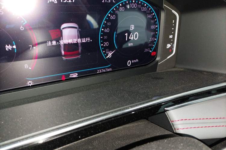 Used Volkswagen Tiguan X 2022 330TSI Two-Wheel-Drive Prestige Flagship Edition