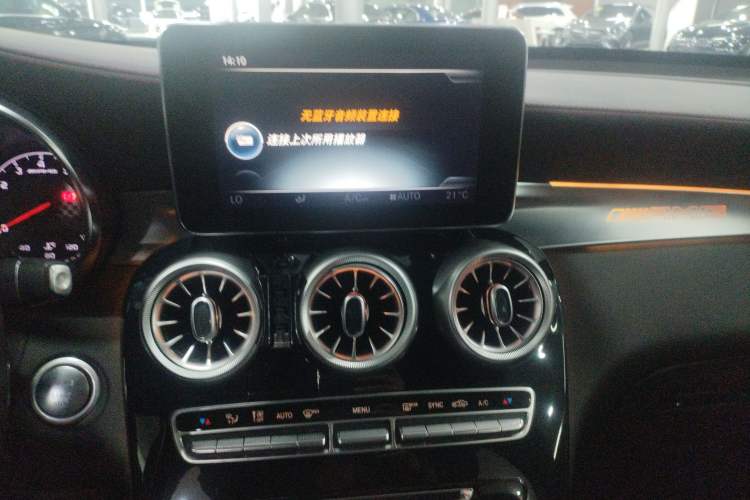 Used Mercedes-Benz GLC AMG 2017 AMG GLC 43 4MATIC Audio And AC Panel