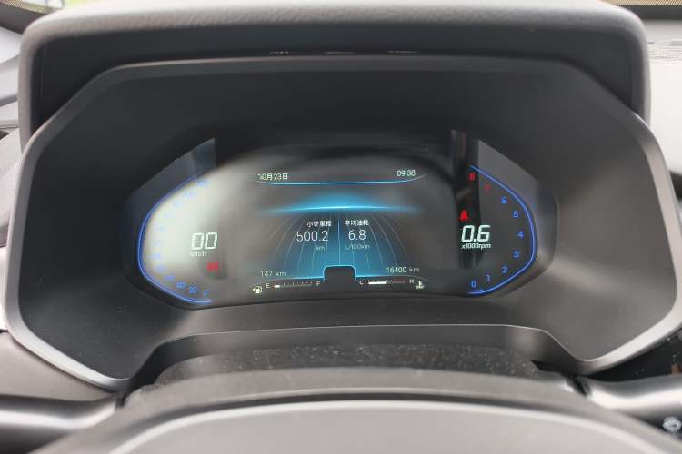 Used Chery Tiggo 5x 2020 1.5L Manual Luxury Edition