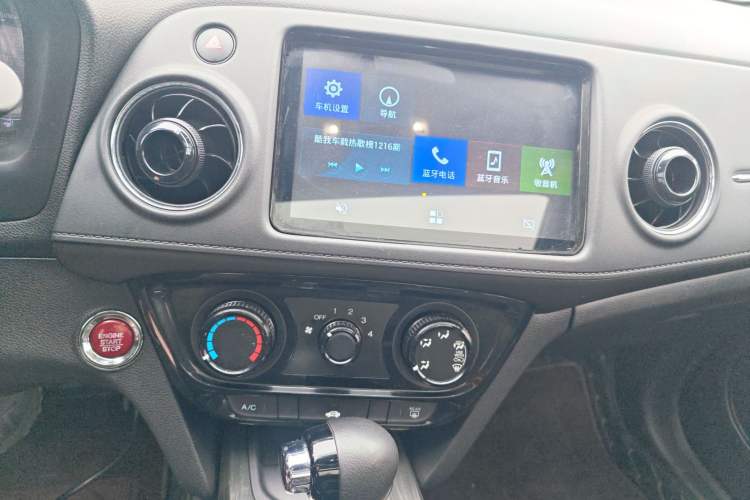 Used Honda XR-V 2017 1.8L EXi CVT Comfort Version