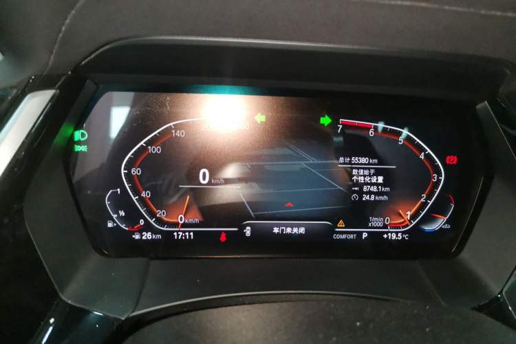 Used BMW Z4 2019 sDrive 25i M Sport Package Instrument Cluster