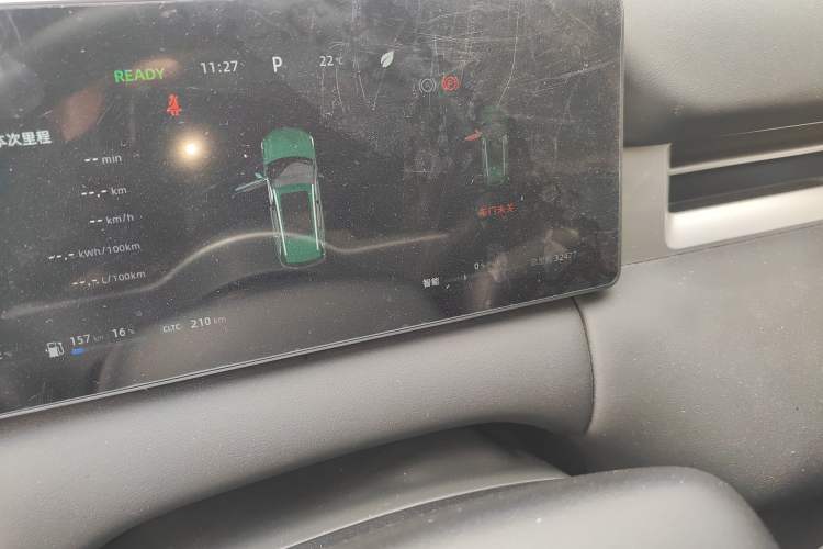 Used Landian E5 PLUS 2025 165 km Long-Range Version PLUS 7-Seater