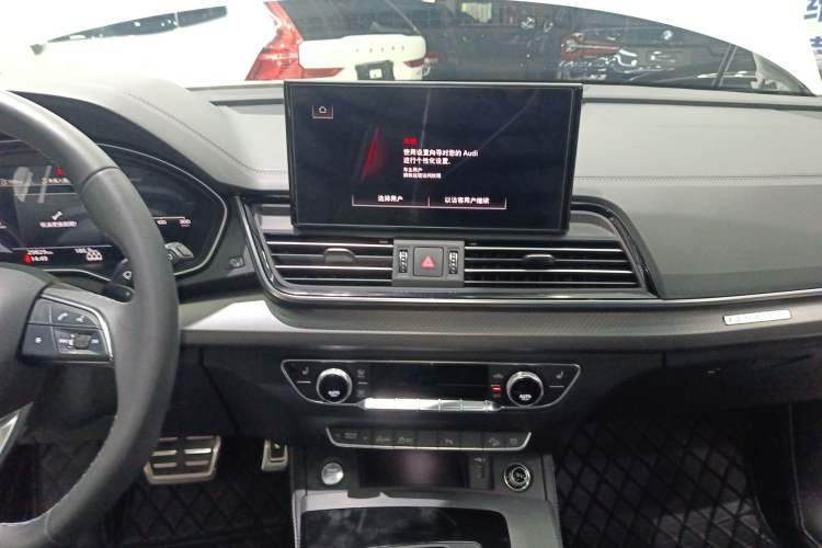 Used Audi Q5L 2023 40T Luxury Dynamic Model