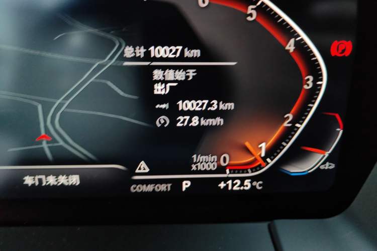 Used BMW Z4 2023 sDrive 25i M Sport Package
