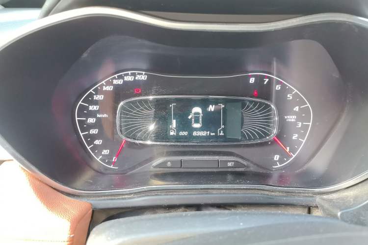 Used Baojun 510 2017 1.5L Automatic Luxury Model