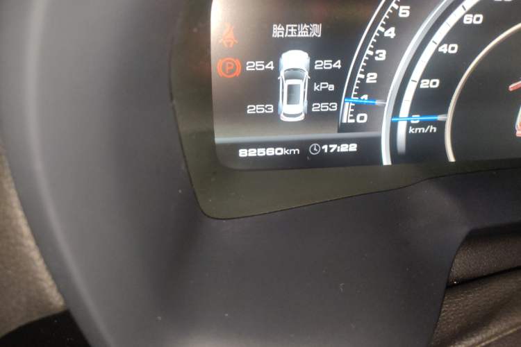 Used Wey VV7 2017 2.0T Flagship Model