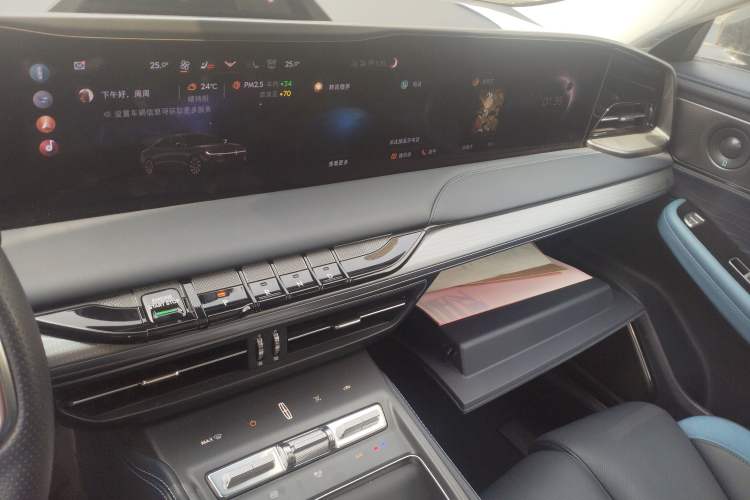 Used Lincoln Z 2024 2.0T Two-Wheel Drive Luxury Hybrid Version Audio And AC Panel