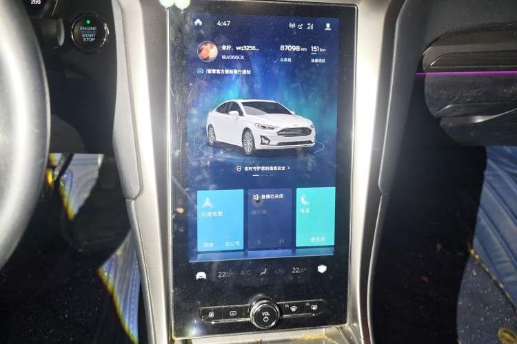 Used Ford Mondeo 2020 EcoBoost 200 Stylish Model Audio And AC Panel