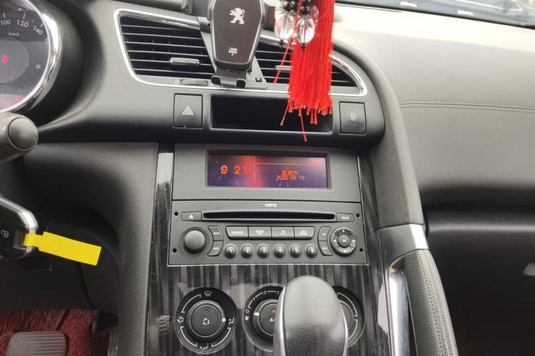 Used Peugeot 3008 2015 2.0L Automatic Classic Edition
