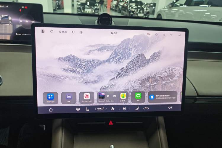 Used Hima Luxeed R7 2025 Range-Extended Version 251 km Max