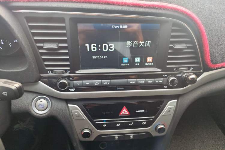 Used Hyundai Elantra (6th Generation / Lingdong) 2016 1.6L Automatic ZhiXuan · Luxury Version